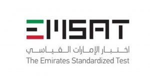 Emirates standard test Emsat